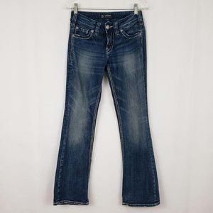 Silver Suki Surplus Distressed Bootcut Jeans Sz 25